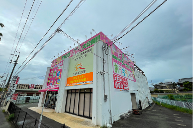大阪営業所